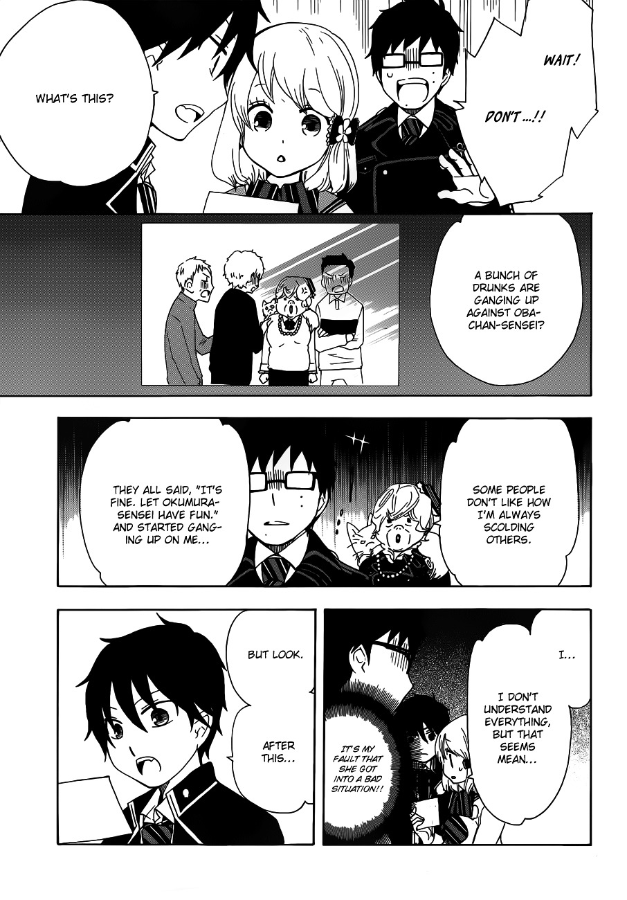 Salaryman Futsumashi Okumura Yukio no Aishuu Chapter 9 page 14 - Chapter 9 : The Sorrow of the Underling Exorcist