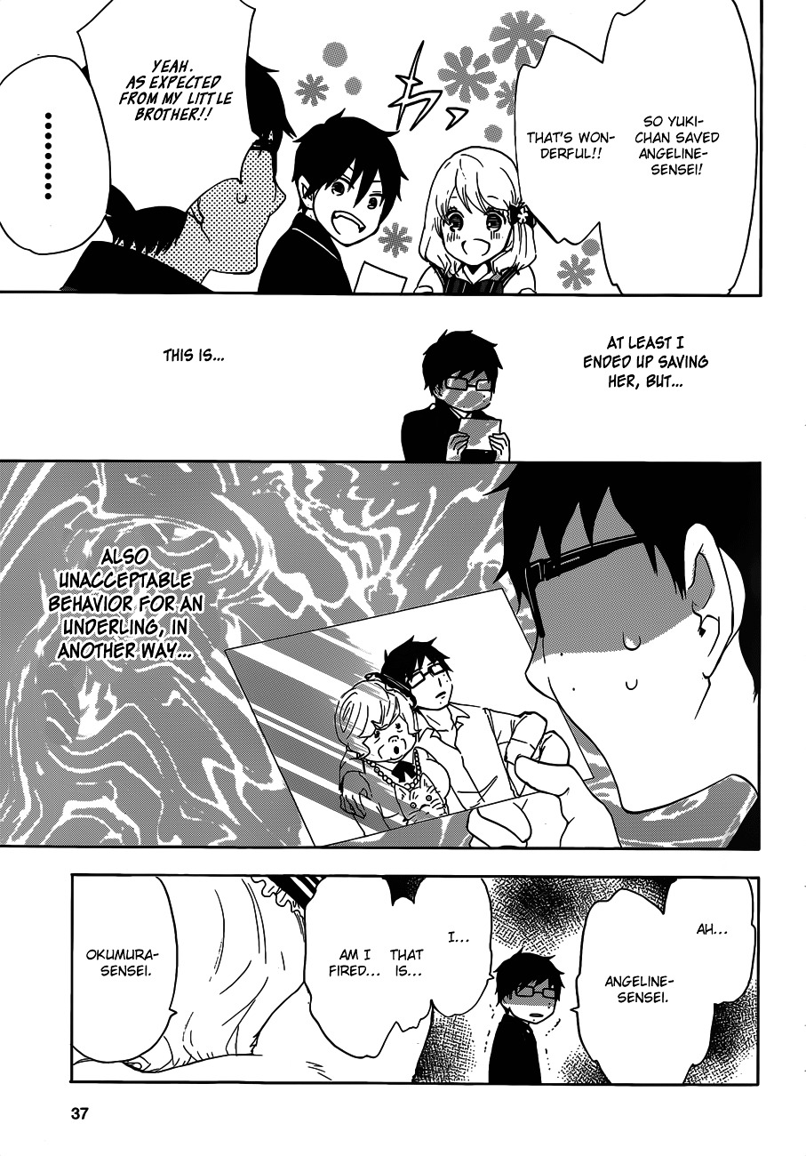 Salaryman Futsumashi Okumura Yukio no Aishuu Chapter 9 page 16 - Chapter 9 : The Sorrow of the Underling Exorcist