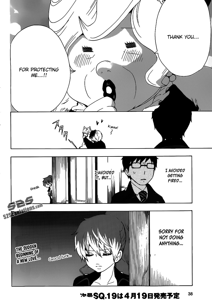 Salaryman Futsumashi Okumura Yukio no Aishuu Chapter 9 page 17 - Chapter 9 : The Sorrow of the Underling Exorcist