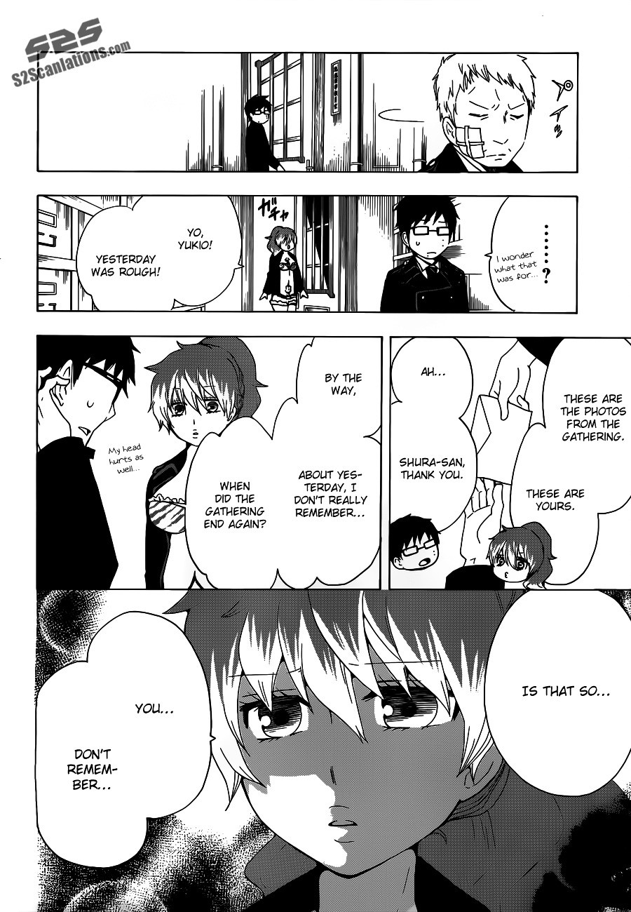 Salaryman Futsumashi Okumura Yukio no Aishuu Chapter 9 page 5 - Chapter 9 : The Sorrow of the Underling Exorcist