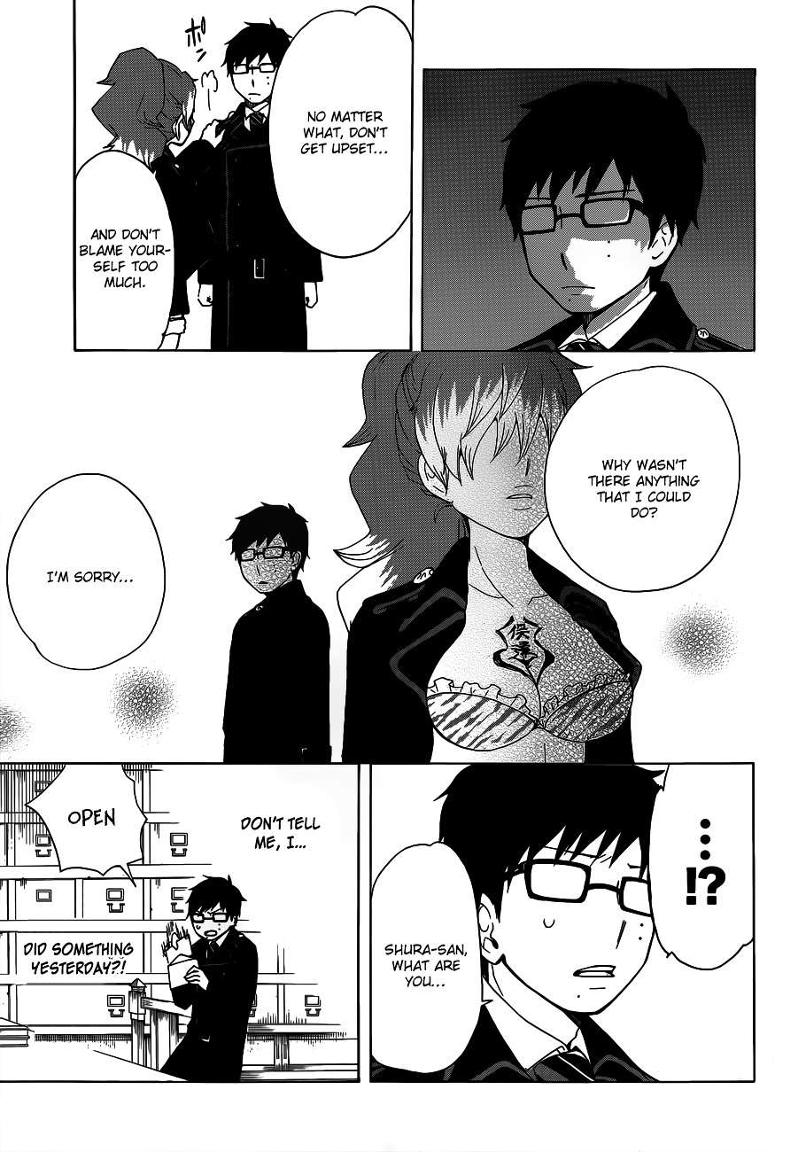 Salaryman Futsumashi Okumura Yukio no Aishuu Chapter 9 page 6 - Chapter 9 : The Sorrow of the Underling Exorcist