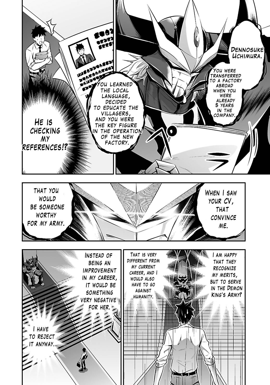 Salaryman ga Isekai ni Ittara Shitennou ni Natta Hanashi Chapter 1 page 10 - Chapter 1