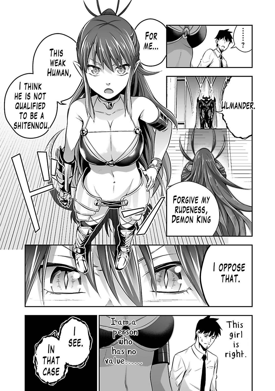 Salaryman ga Isekai ni Ittara Shitennou ni Natta Hanashi Chapter 1 page 15 - Chapter 1