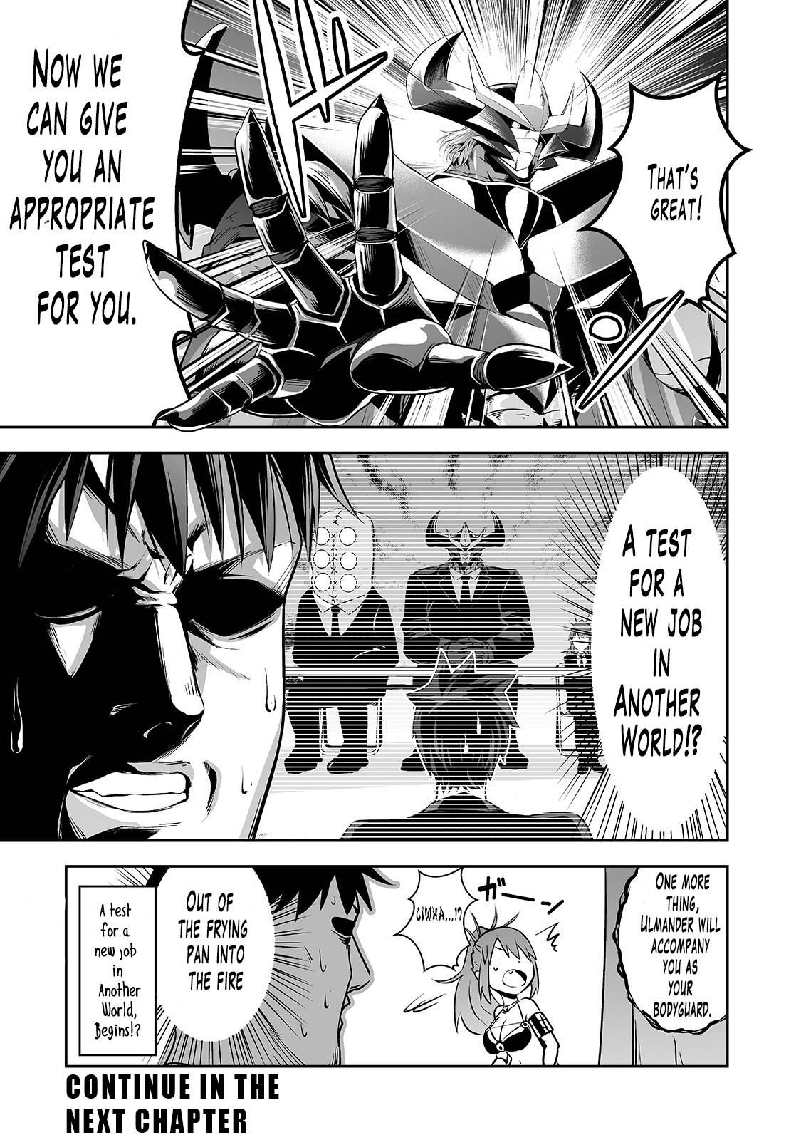 Salaryman ga Isekai ni Ittara Shitennou ni Natta Hanashi Chapter 1 page 22 - Chapter 1