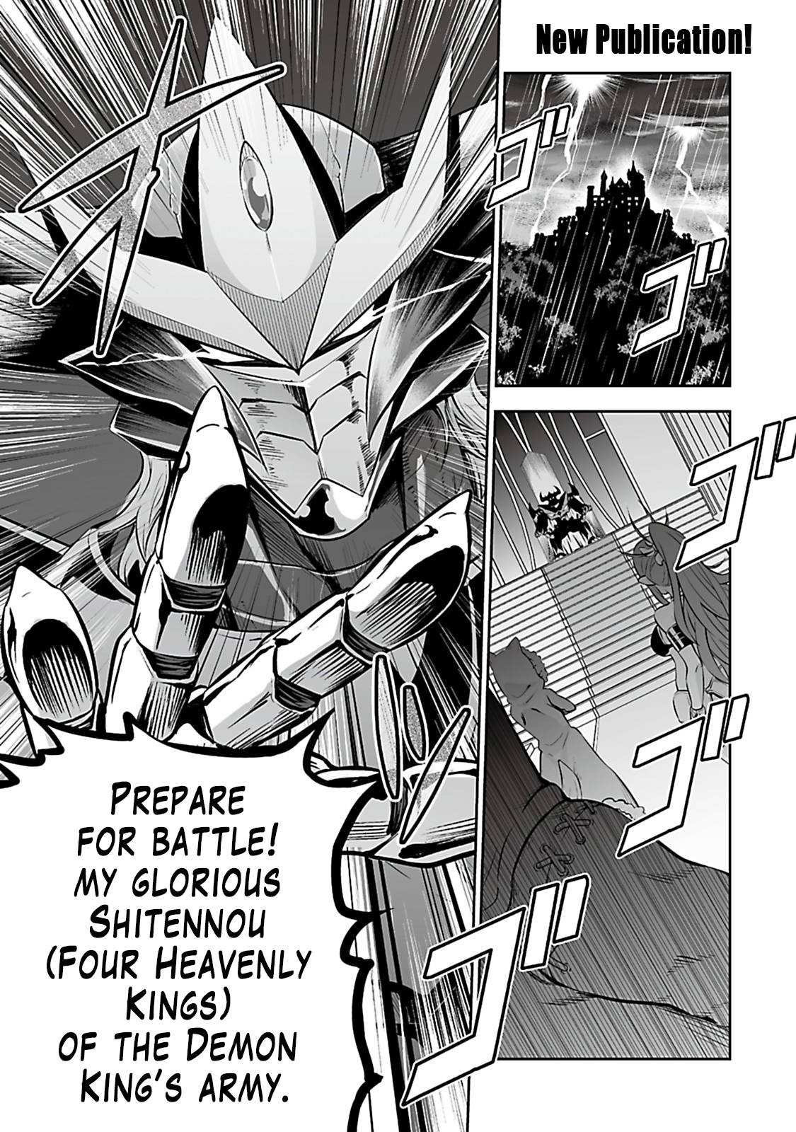 Salaryman ga Isekai ni Ittara Shitennou ni Natta Hanashi Chapter 1 page 4 - Chapter 1
