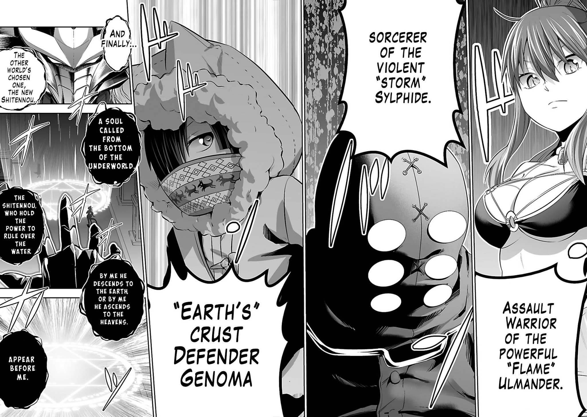 Salaryman ga Isekai ni Ittara Shitennou ni Natta Hanashi Chapter 1 page 5 - Chapter 1