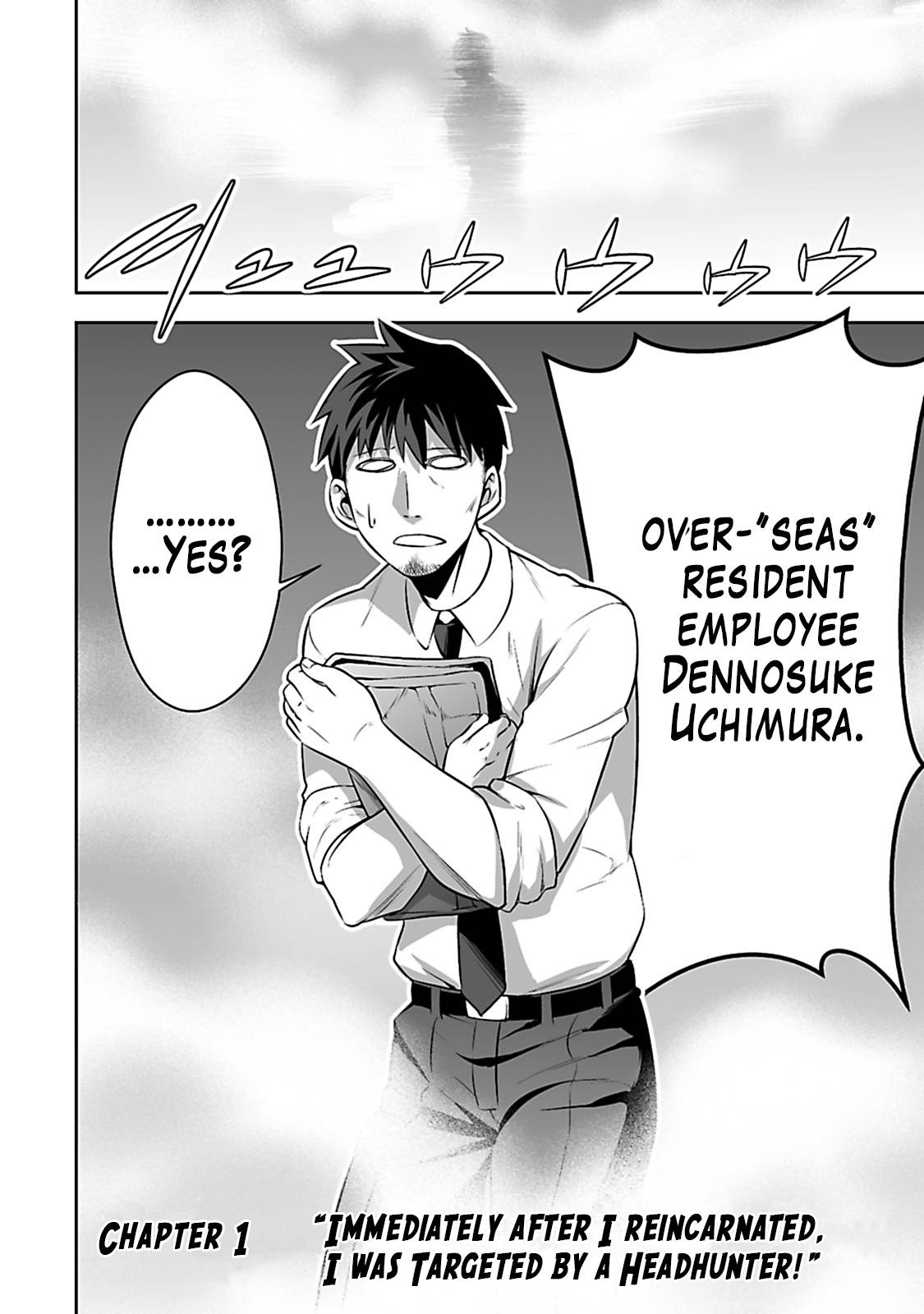 Salaryman ga Isekai ni Ittara Shitennou ni Natta Hanashi Chapter 1 page 6 - Chapter 1