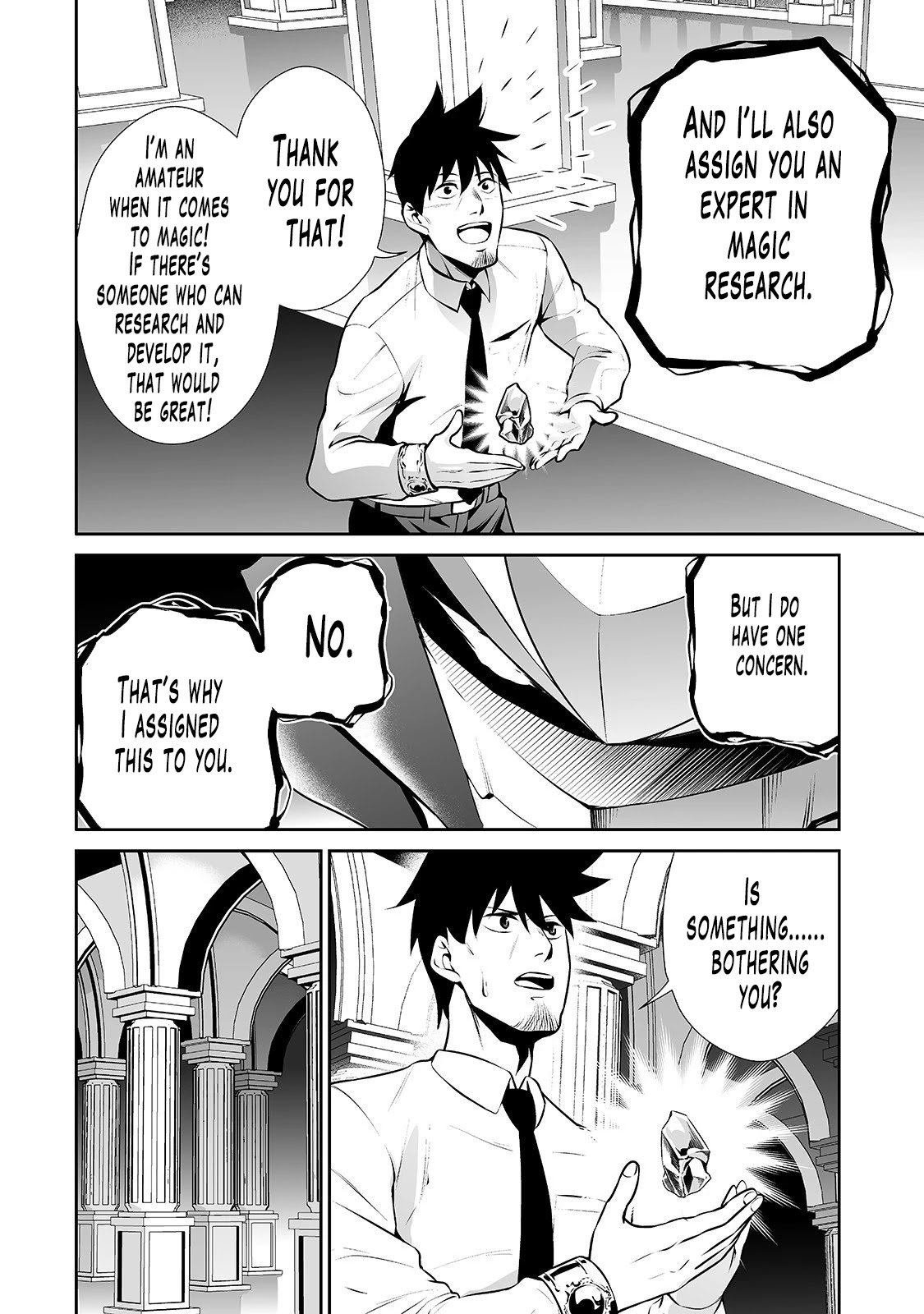 Salaryman ga Isekai ni Ittara Shitennou ni Natta Hanashi Chapter 10 page 10 - Chapter 10