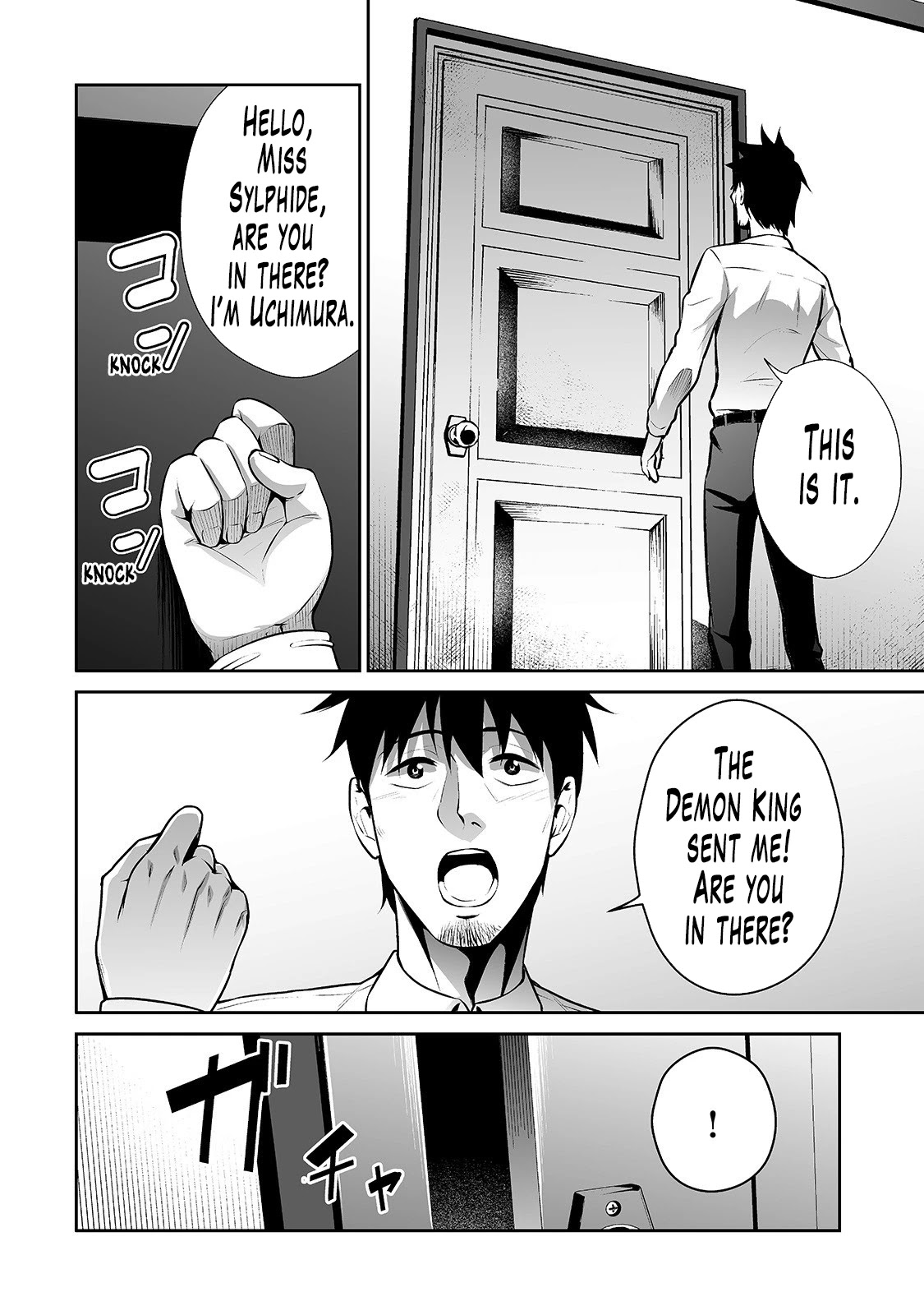 Salaryman ga Isekai ni Ittara Shitennou ni Natta Hanashi Chapter 10 page 14 - Chapter 10