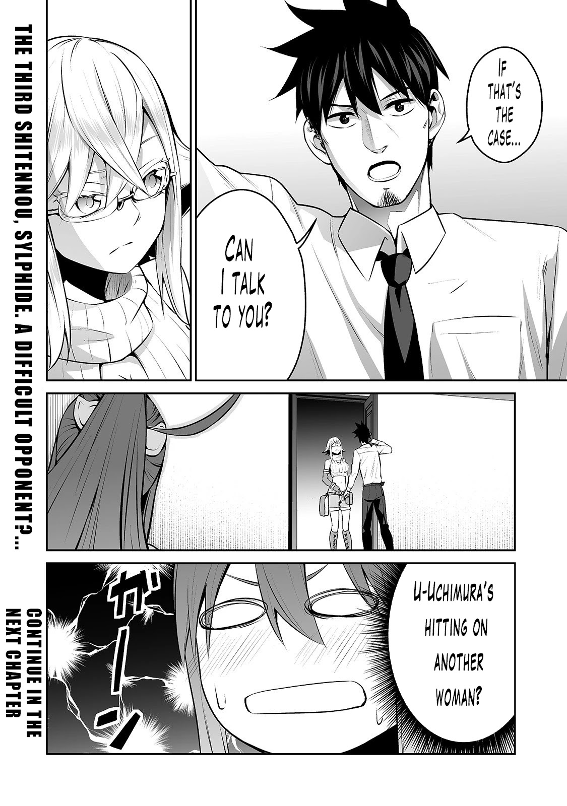 Salaryman ga Isekai ni Ittara Shitennou ni Natta Hanashi Chapter 10 page 18 - Chapter 10