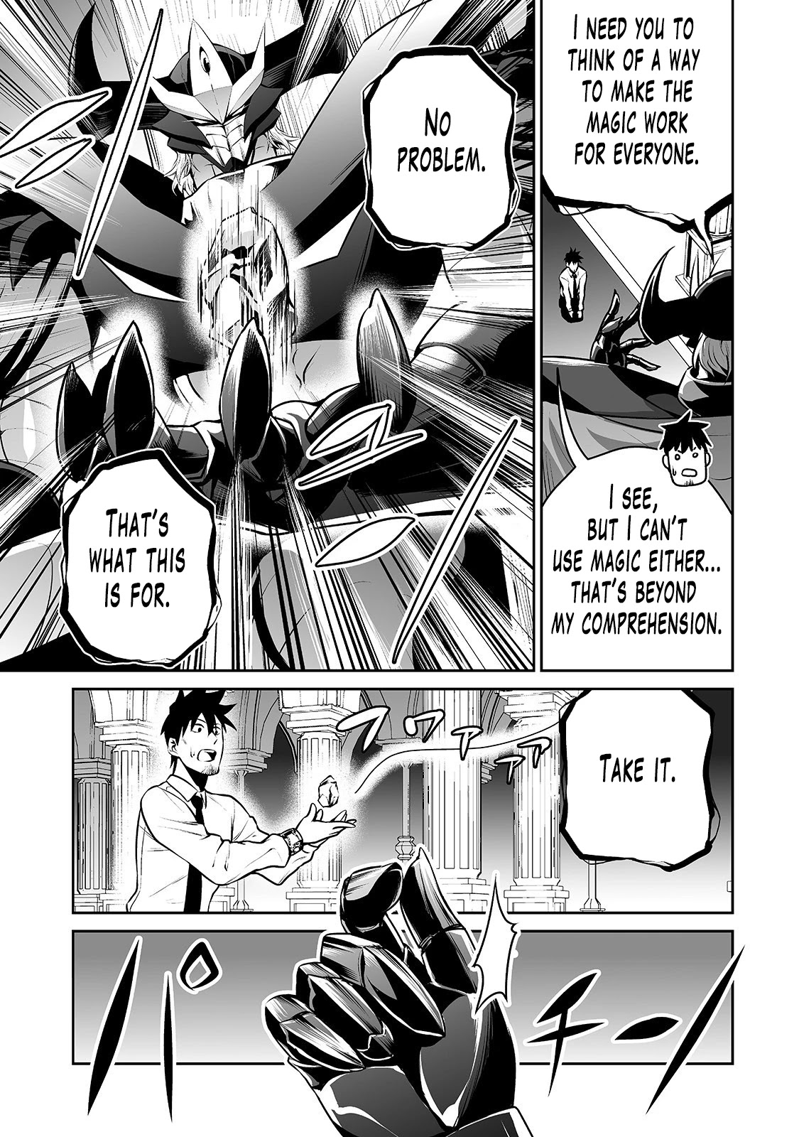 Salaryman ga Isekai ni Ittara Shitennou ni Natta Hanashi Chapter 10 page 7 - Chapter 10