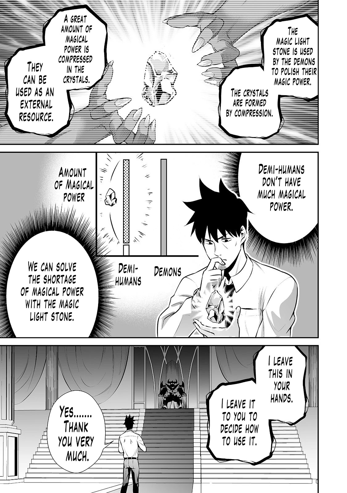 Salaryman ga Isekai ni Ittara Shitennou ni Natta Hanashi Chapter 10 page 9 - Chapter 10