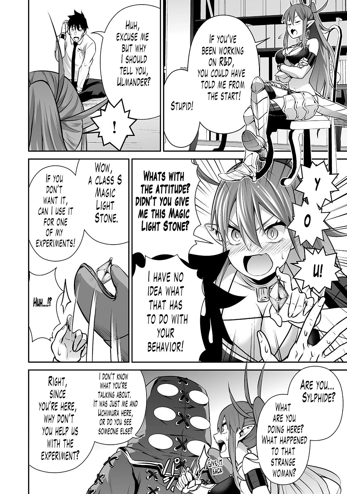 Salaryman ga Isekai ni Ittara Shitennou ni Natta Hanashi Chapter 11 page 17 - Chapter 11