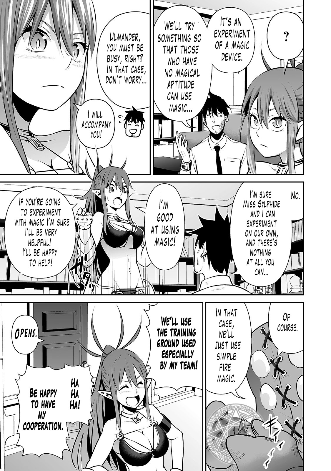 Salaryman ga Isekai ni Ittara Shitennou ni Natta Hanashi Chapter 11 page 18 - Chapter 11