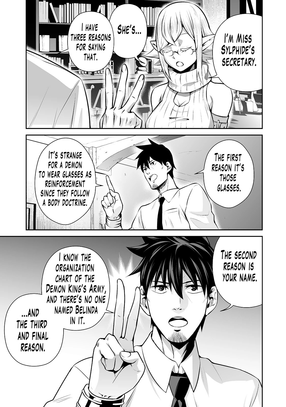 Salaryman ga Isekai ni Ittara Shitennou ni Natta Hanashi Chapter 11 page 4 - Chapter 11