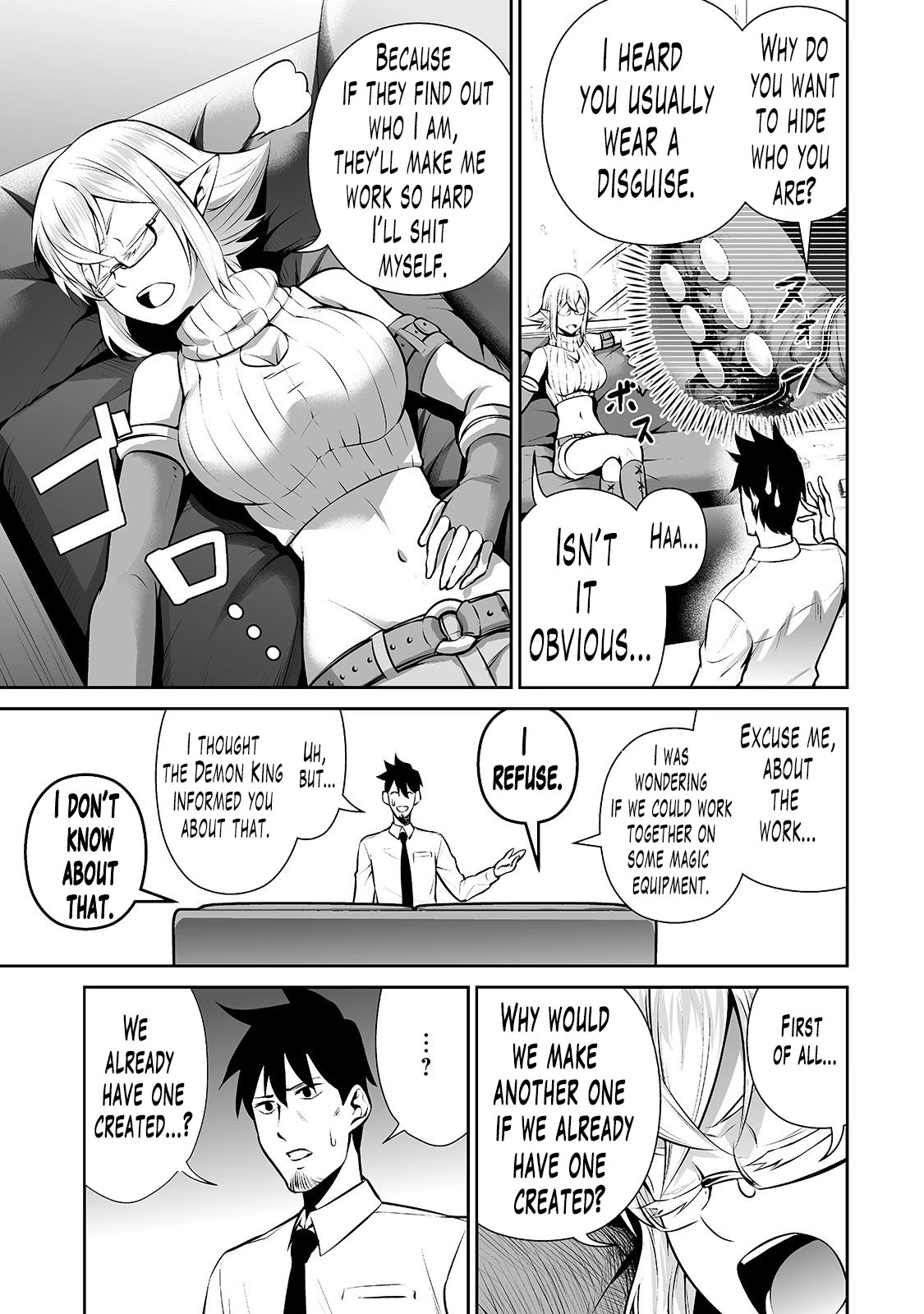 Salaryman ga Isekai ni Ittara Shitennou ni Natta Hanashi Chapter 11 page 6 - Chapter 11