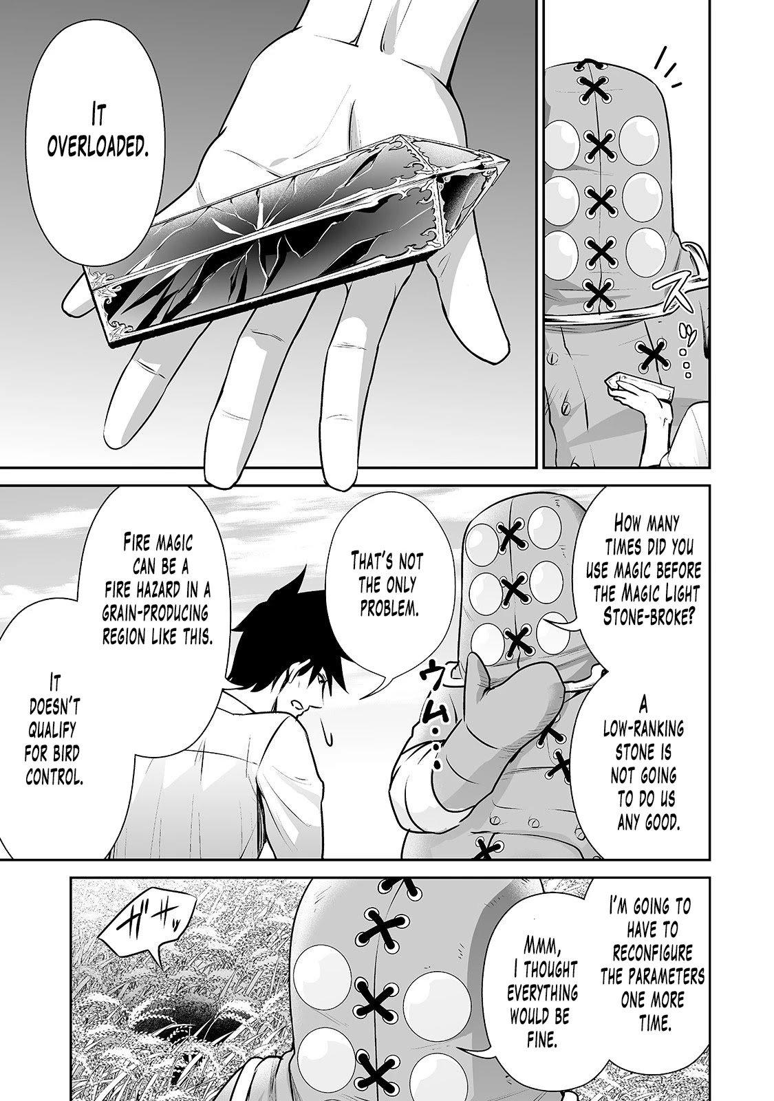 Salaryman ga Isekai ni Ittara Shitennou ni Natta Hanashi Chapter 12 page 12 - Chapter 12