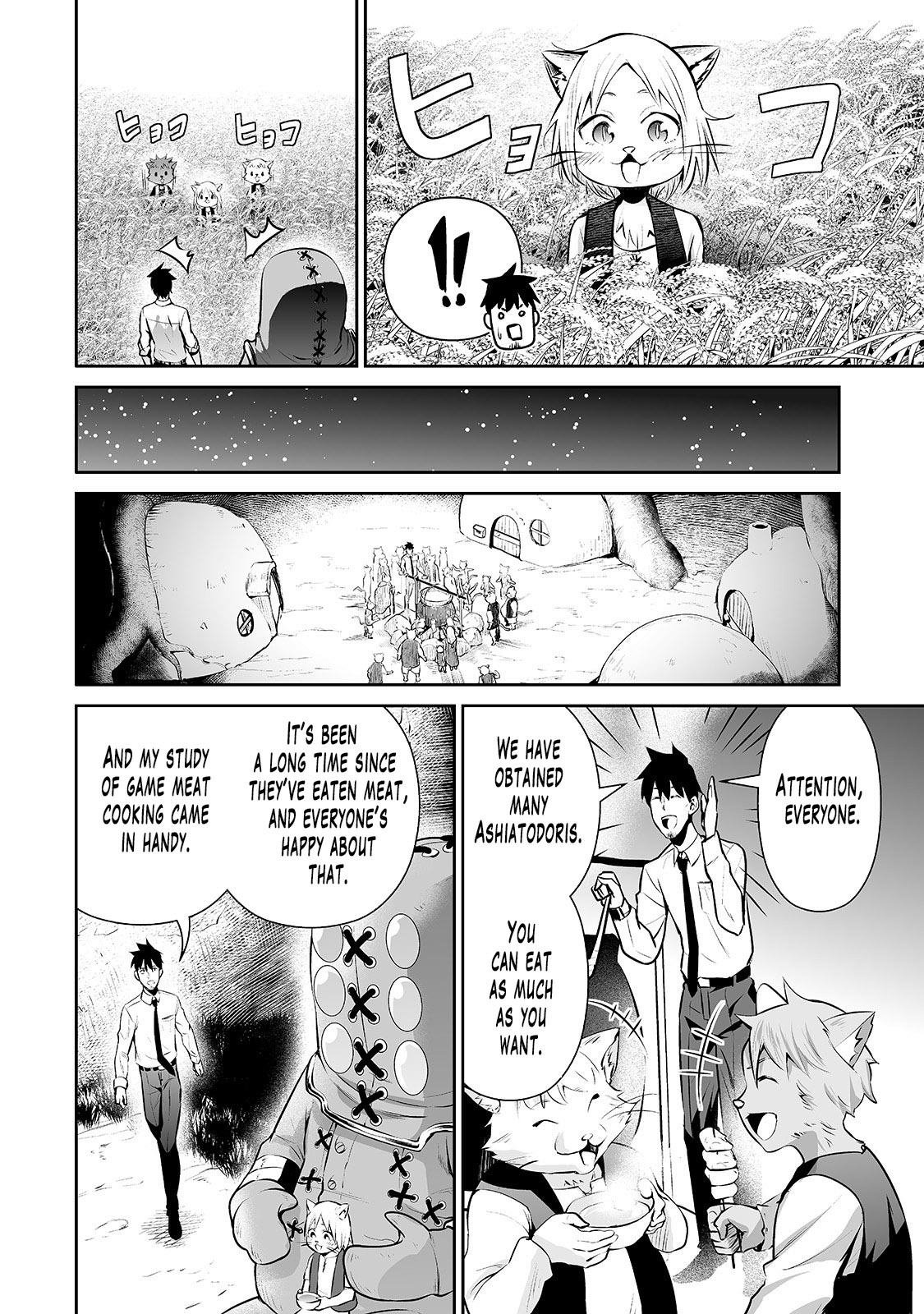 Salaryman ga Isekai ni Ittara Shitennou ni Natta Hanashi Chapter 12 page 13 - Chapter 12