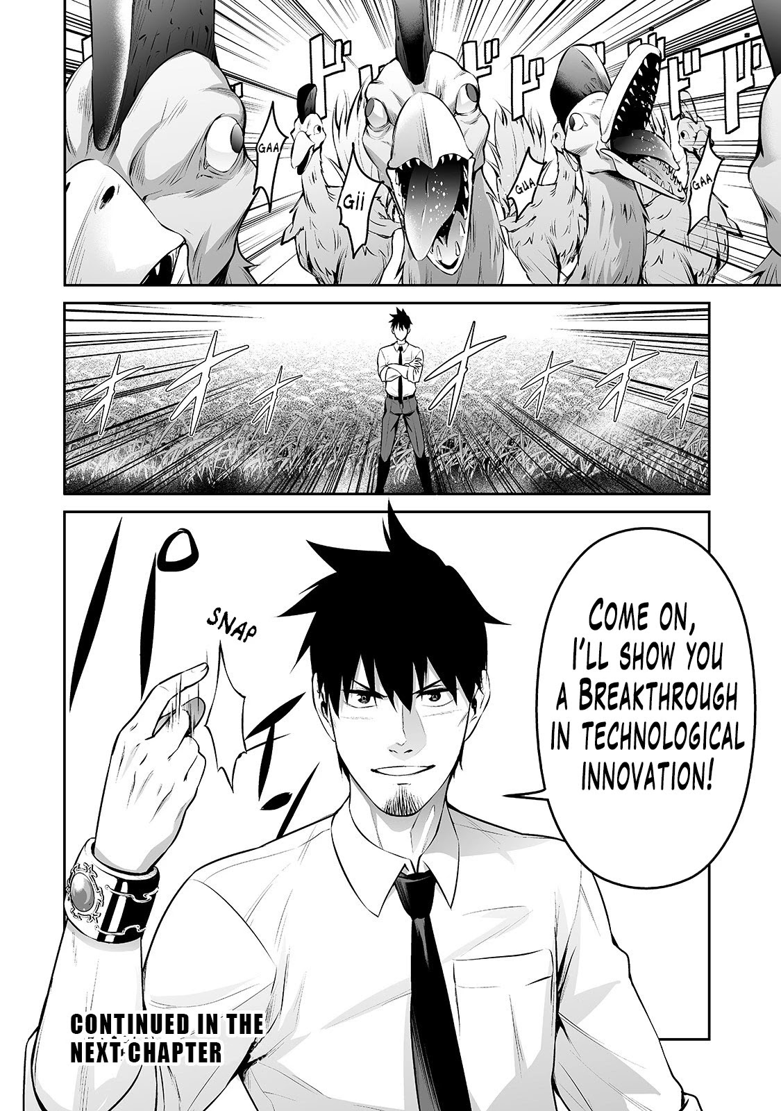 Salaryman ga Isekai ni Ittara Shitennou ni Natta Hanashi Chapter 12 page 17 - Chapter 12