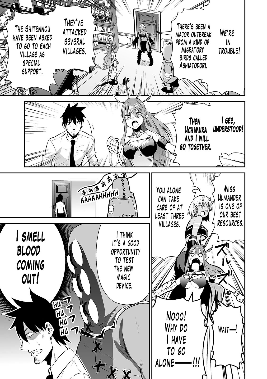 Salaryman ga Isekai ni Ittara Shitennou ni Natta Hanashi Chapter 12 page 2 - Chapter 12