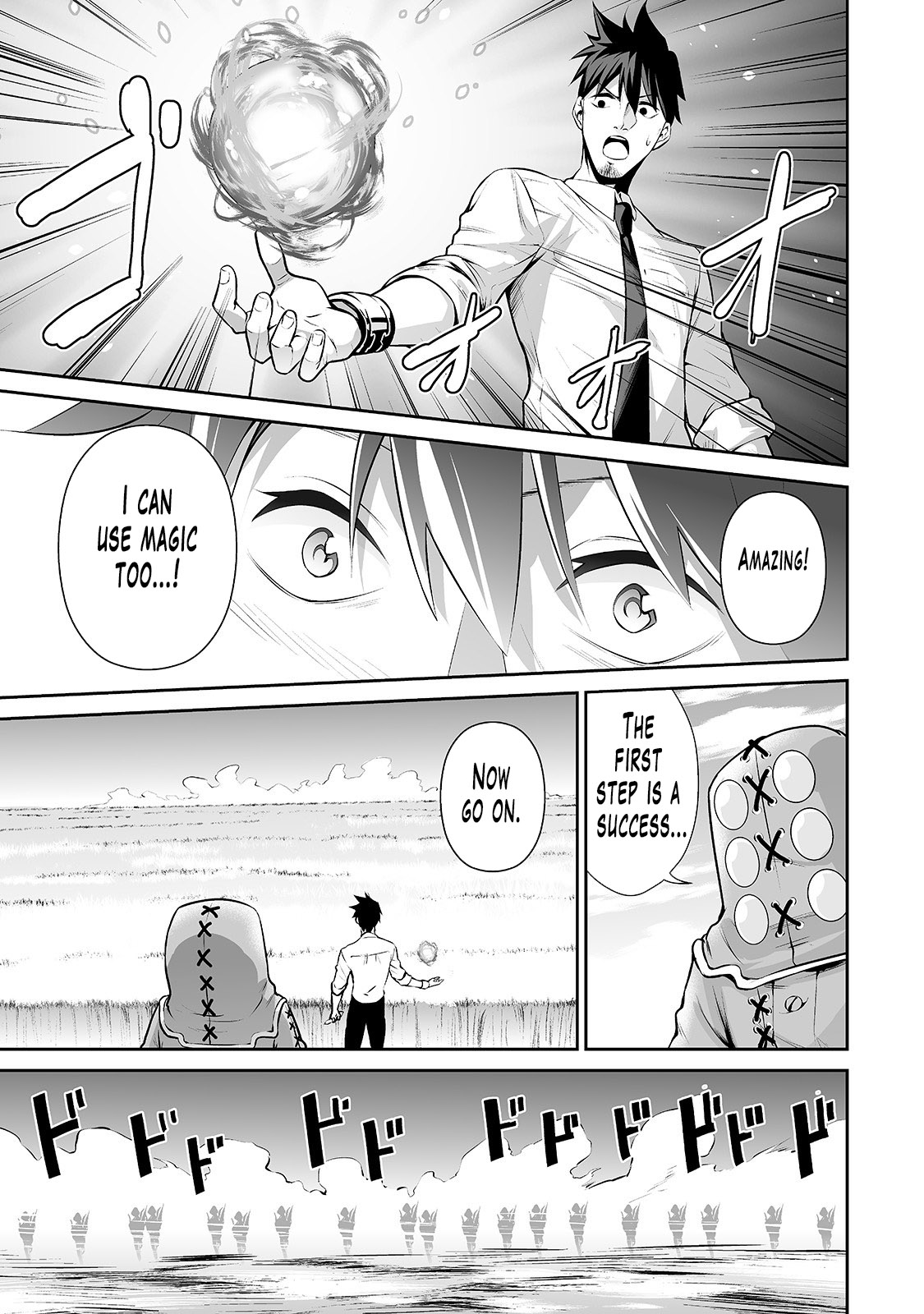 Salaryman ga Isekai ni Ittara Shitennou ni Natta Hanashi Chapter 12 page 6 - Chapter 12