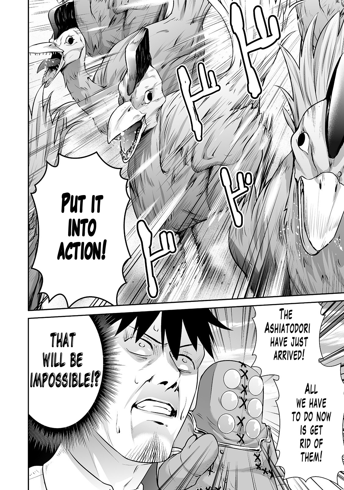 Salaryman ga Isekai ni Ittara Shitennou ni Natta Hanashi Chapter 12 page 7 - Chapter 12