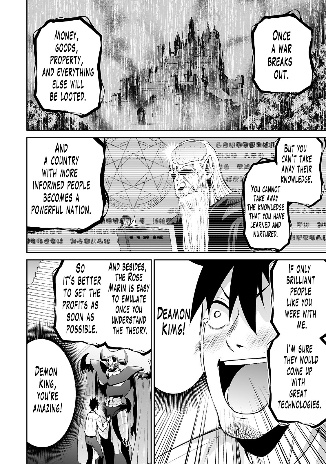 Salaryman ga Isekai ni Ittara Shitennou ni Natta Hanashi Chapter 13 page 15 - Chapter 13