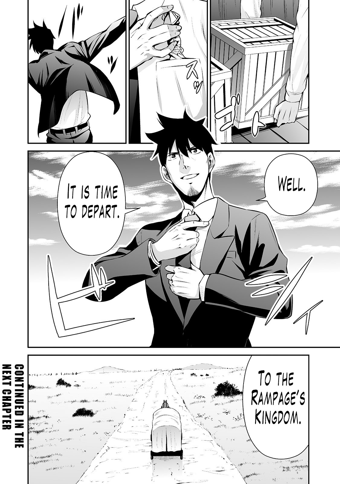 Salaryman ga Isekai ni Ittara Shitennou ni Natta Hanashi Chapter 14 page 17 - Chapter 14