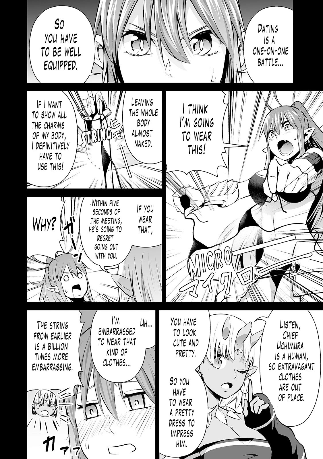Salaryman ga Isekai ni Ittara Shitennou ni Natta Hanashi Chapter 14 page 5 - Chapter 14