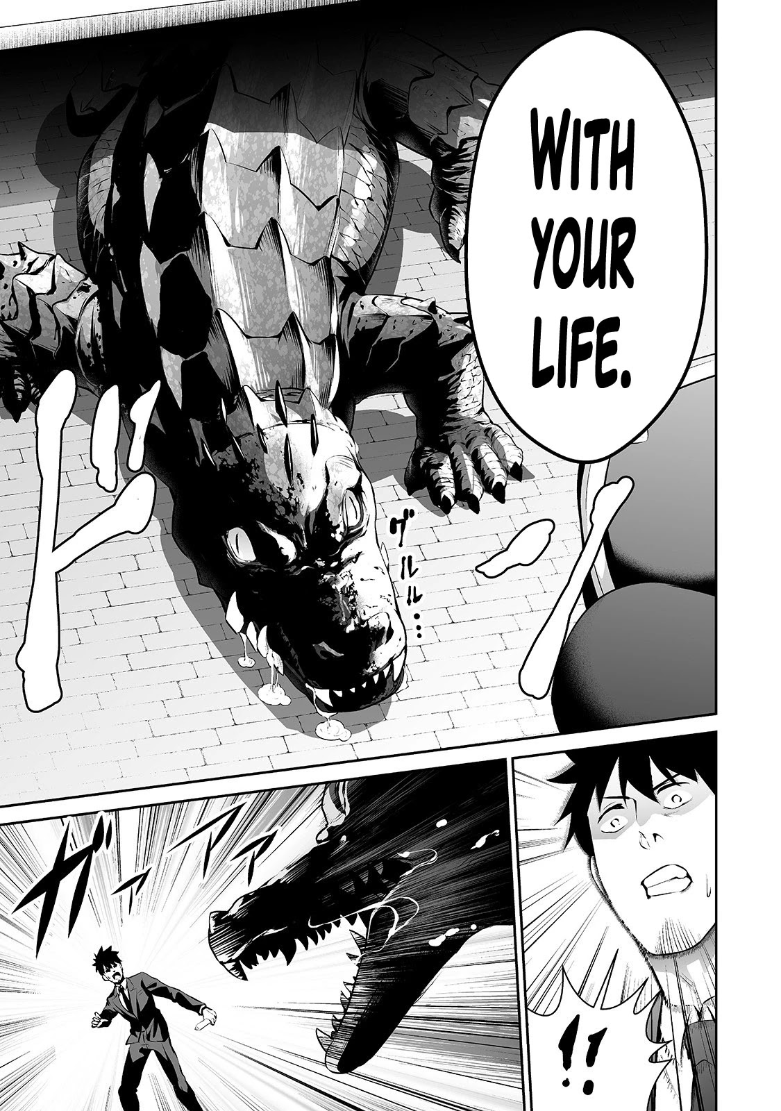 Salaryman ga Isekai ni Ittara Shitennou ni Natta Hanashi Chapter 15 page 12 - Chapter 15