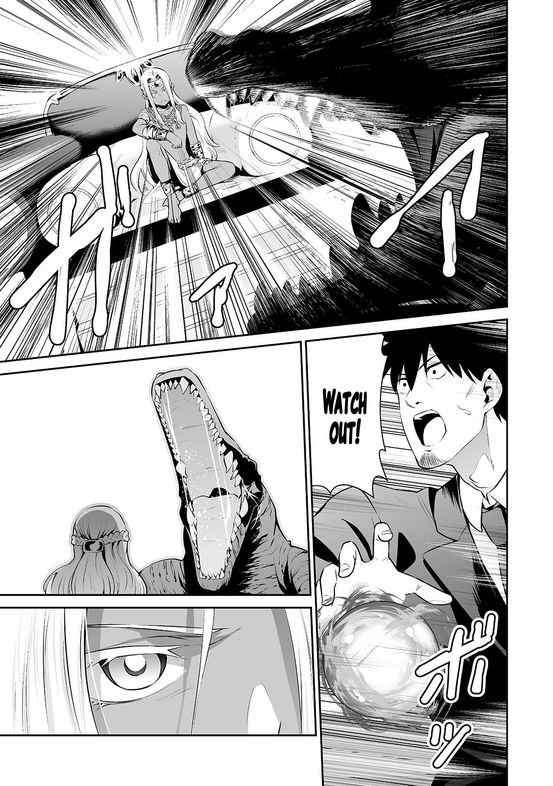 Salaryman ga Isekai ni Ittara Shitennou ni Natta Hanashi Chapter 15 page 14 - Chapter 15