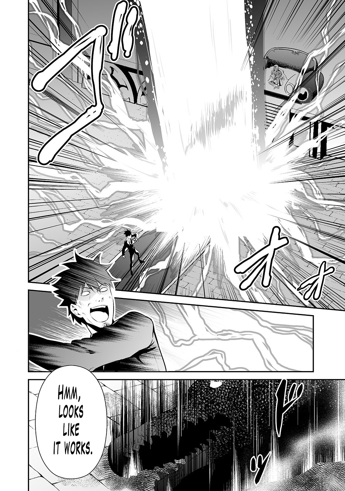 Salaryman ga Isekai ni Ittara Shitennou ni Natta Hanashi Chapter 15 page 15 - Chapter 15