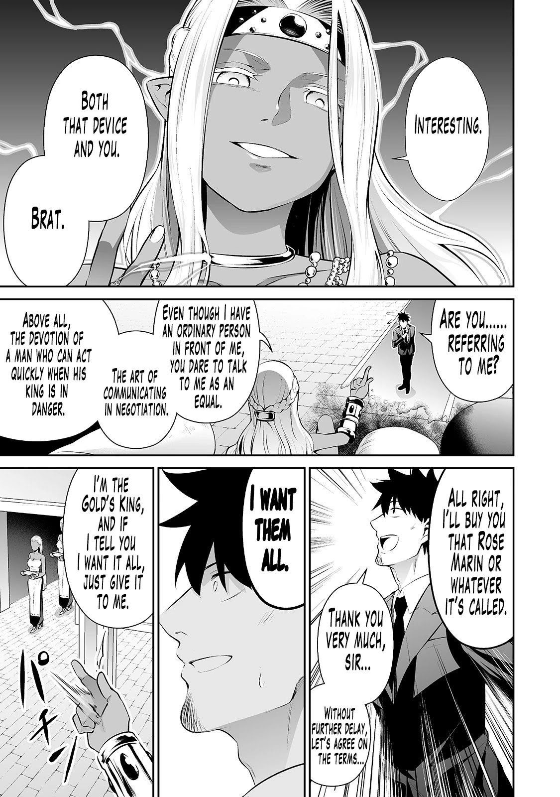 Salaryman ga Isekai ni Ittara Shitennou ni Natta Hanashi Chapter 15 page 16 - Chapter 15