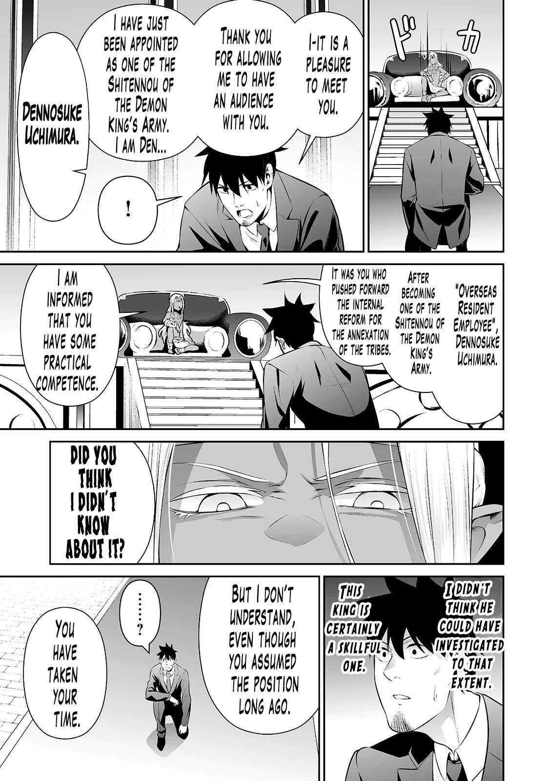 Salaryman ga Isekai ni Ittara Shitennou ni Natta Hanashi Chapter 15 page 6 - Chapter 15