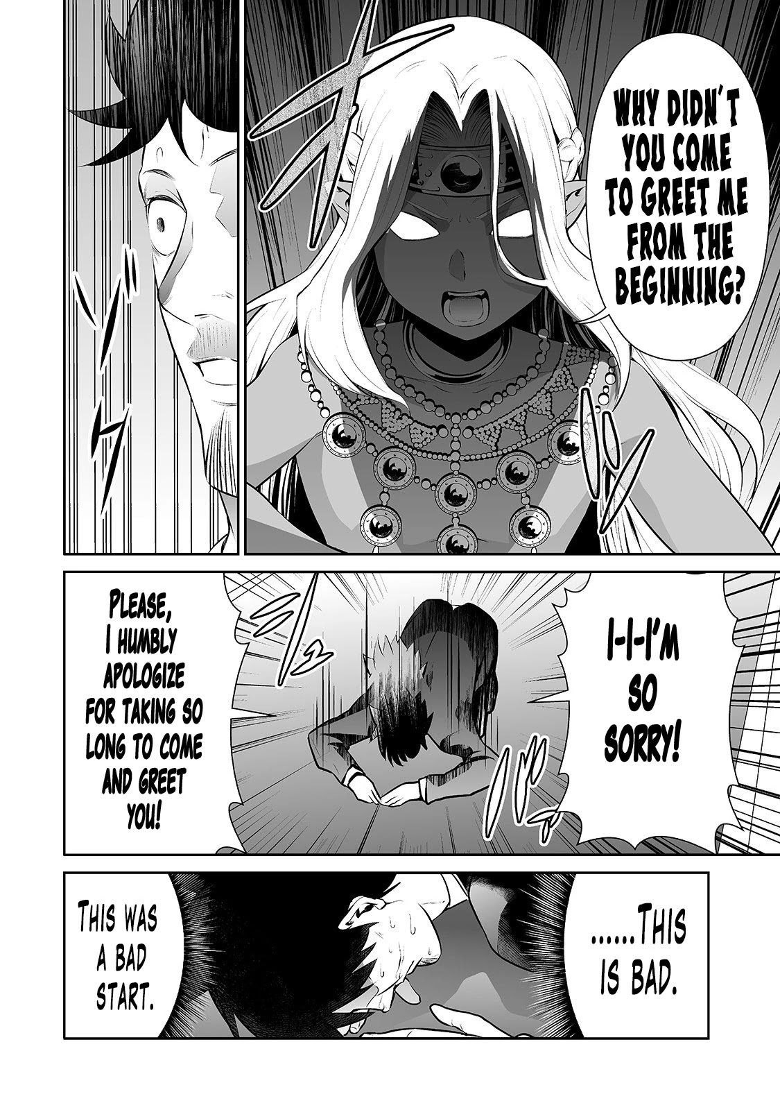 Salaryman ga Isekai ni Ittara Shitennou ni Natta Hanashi Chapter 15 page 7 - Chapter 15