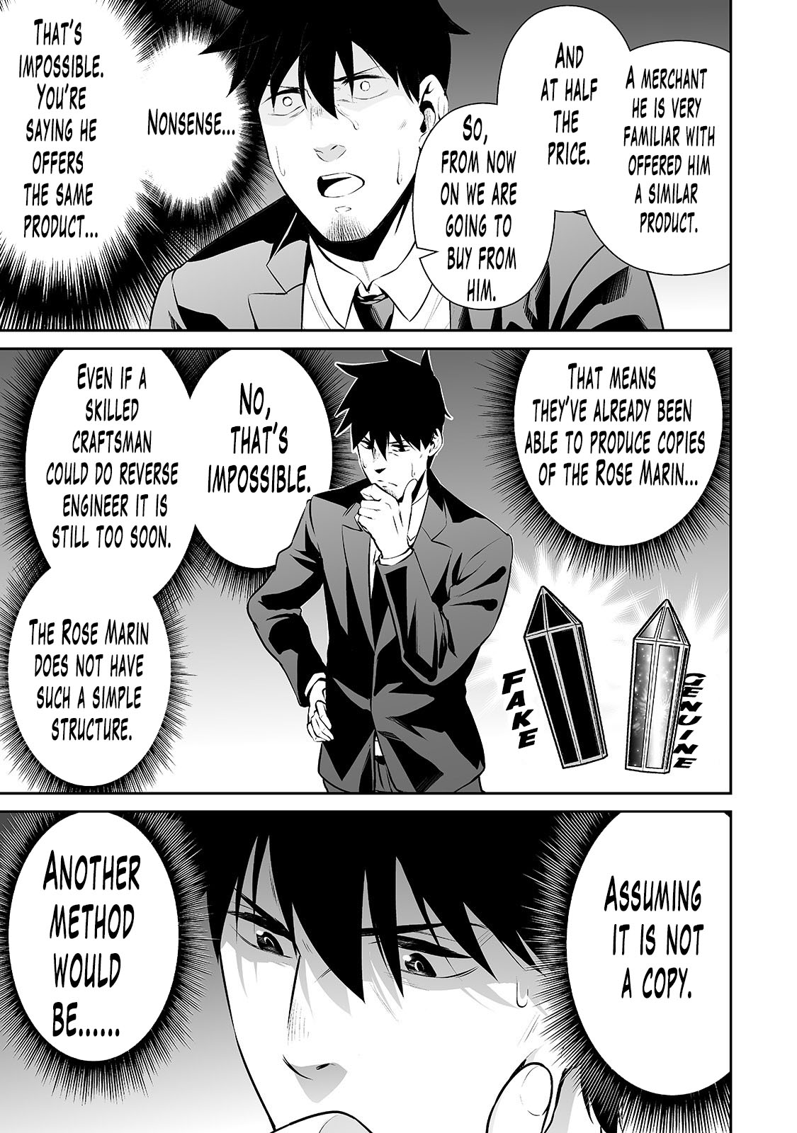 Salaryman ga Isekai ni Ittara Shitennou ni Natta Hanashi Chapter 16 page 10 - Chapter 16