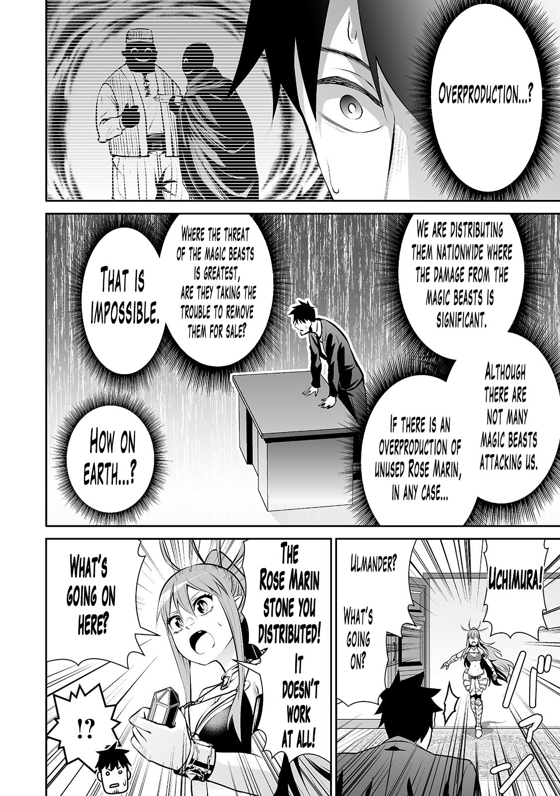 Salaryman ga Isekai ni Ittara Shitennou ni Natta Hanashi Chapter 16 page 11 - Chapter 16
