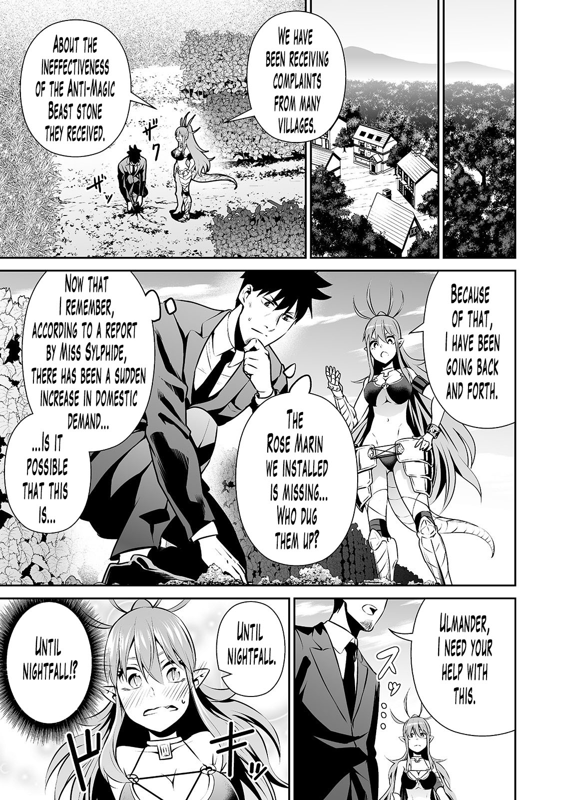 Salaryman ga Isekai ni Ittara Shitennou ni Natta Hanashi Chapter 16 page 12 - Chapter 16