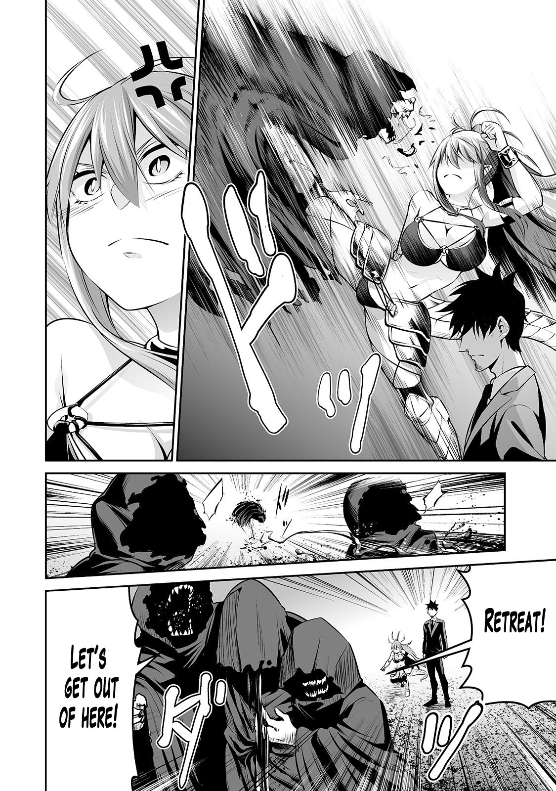 Salaryman ga Isekai ni Ittara Shitennou ni Natta Hanashi Chapter 16 page 15 - Chapter 16