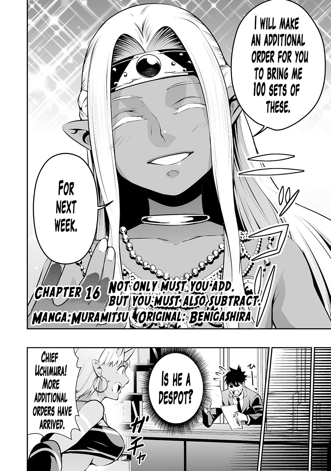 Salaryman ga Isekai ni Ittara Shitennou ni Natta Hanashi Chapter 16 page 3 - Chapter 16