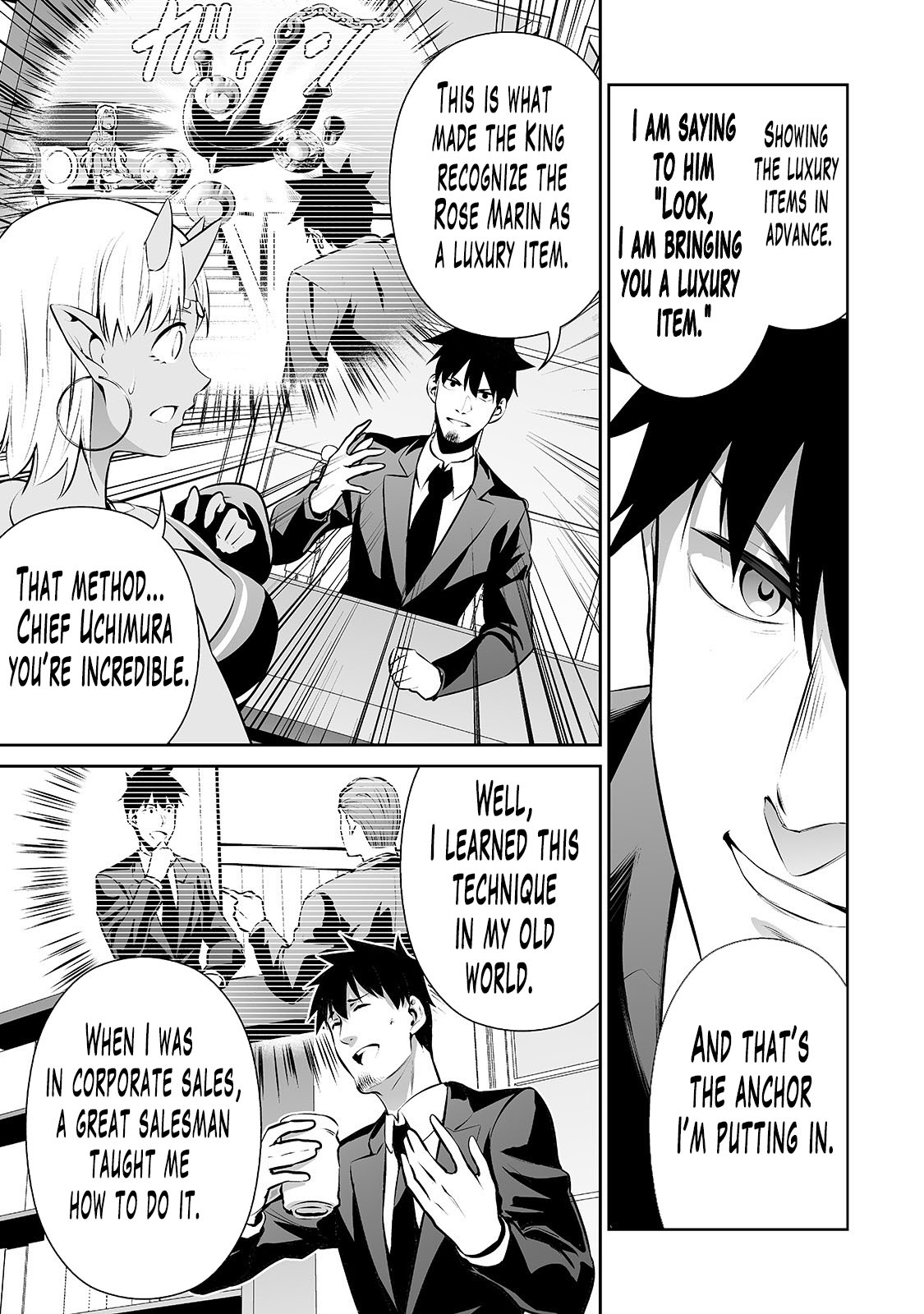 Salaryman ga Isekai ni Ittara Shitennou ni Natta Hanashi Chapter 16 page 6 - Chapter 16