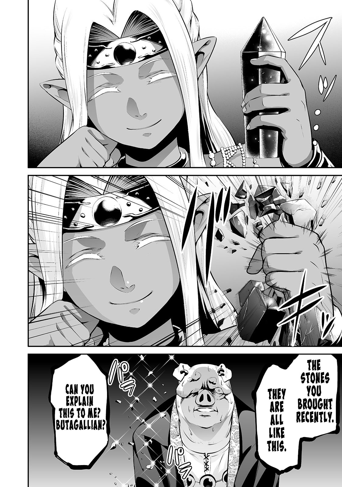 Salaryman ga Isekai ni Ittara Shitennou ni Natta Hanashi Chapter 17 page 13 - Chapter 17