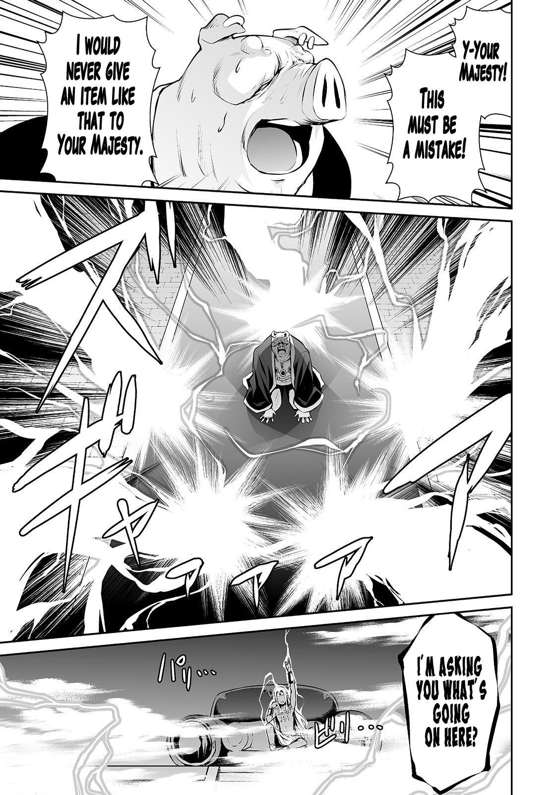 Salaryman ga Isekai ni Ittara Shitennou ni Natta Hanashi Chapter 17 page 14 - Chapter 17