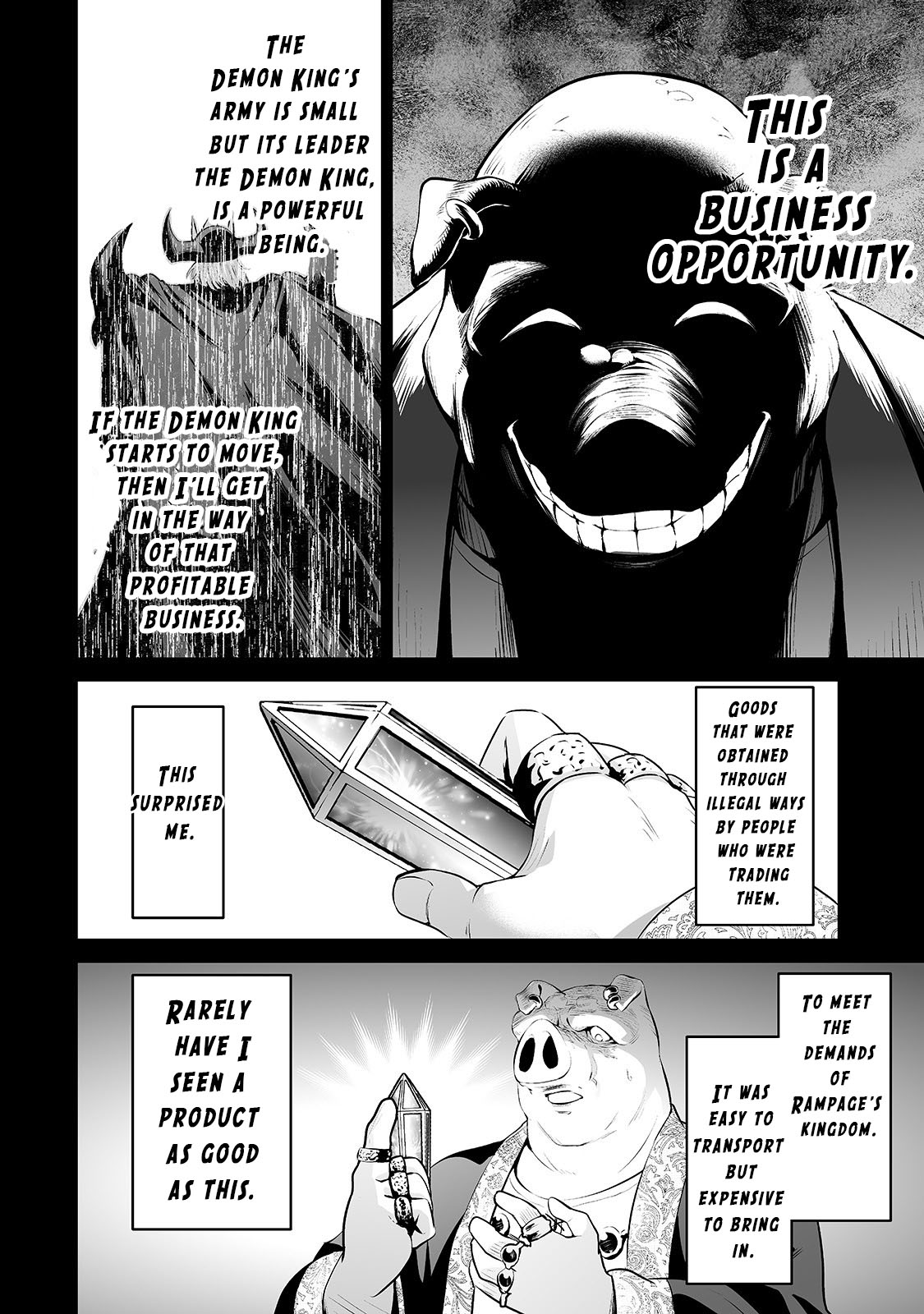 Salaryman ga Isekai ni Ittara Shitennou ni Natta Hanashi Chapter 17 page 7 - Chapter 17