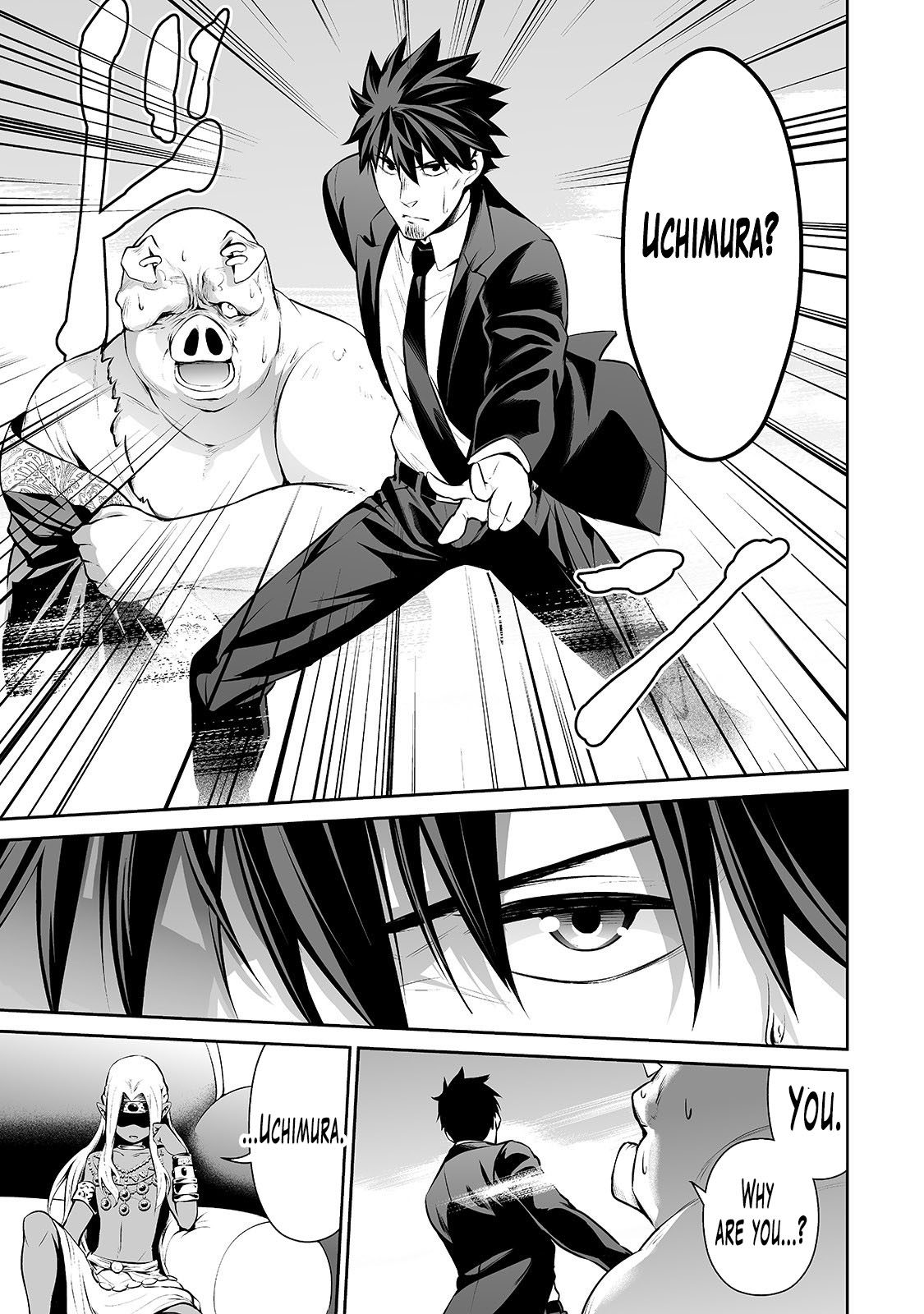 Salaryman ga Isekai ni Ittara Shitennou ni Natta Hanashi Chapter 18 page 12 - Chapter 18