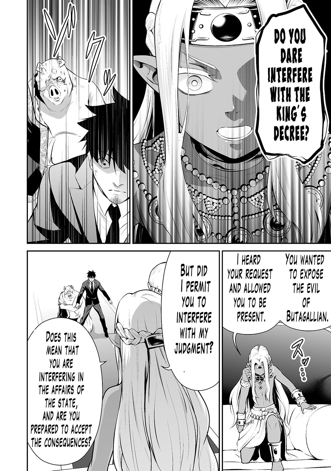 Salaryman ga Isekai ni Ittara Shitennou ni Natta Hanashi Chapter 18 page 13 - Chapter 18