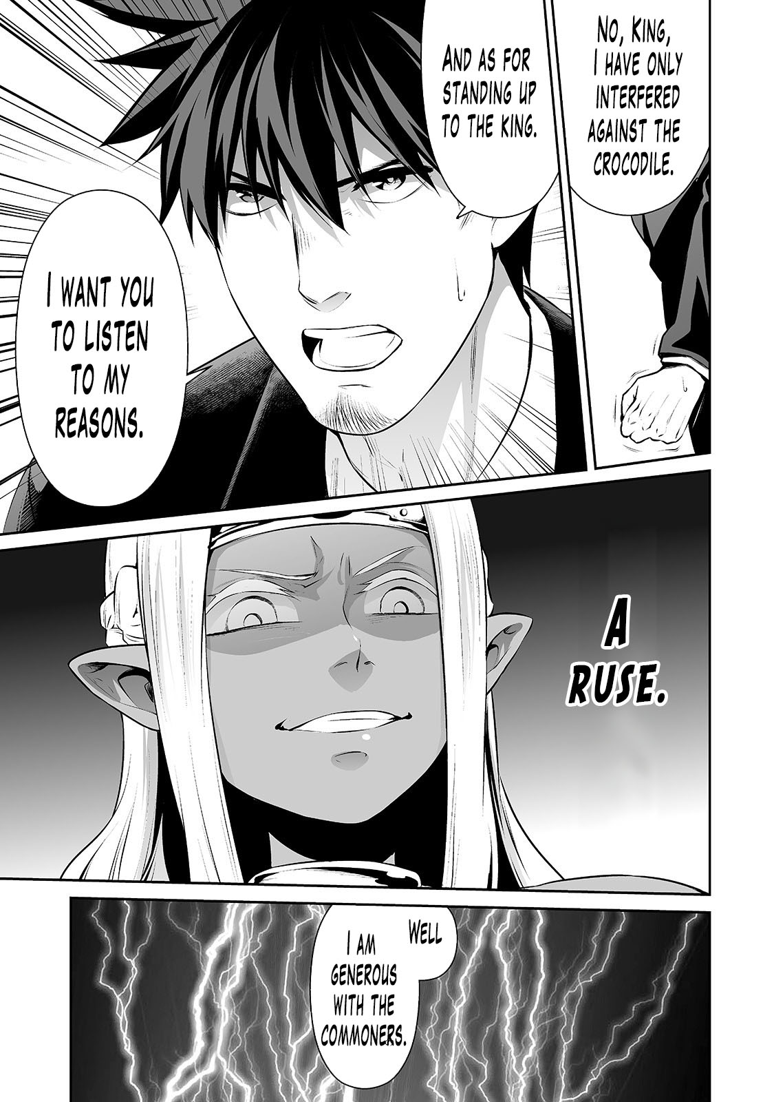 Salaryman ga Isekai ni Ittara Shitennou ni Natta Hanashi Chapter 18 page 14 - Chapter 18