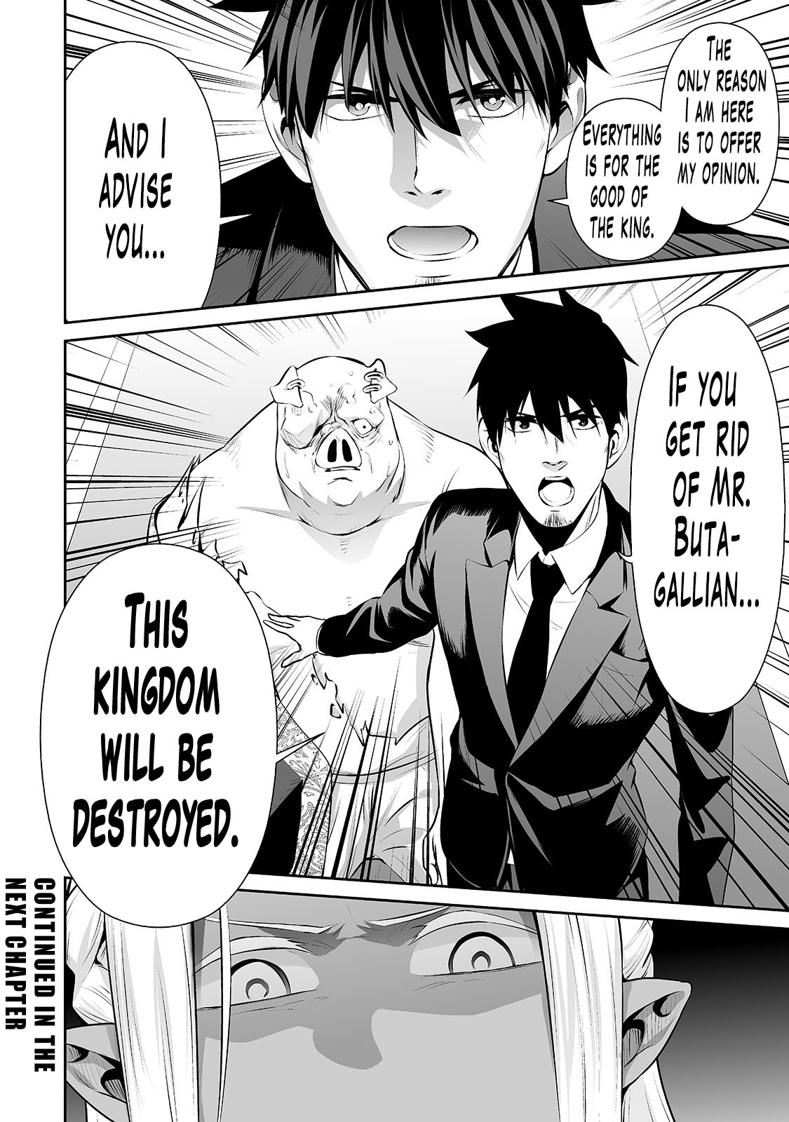 Salaryman ga Isekai ni Ittara Shitennou ni Natta Hanashi Chapter 18 page 17 - Chapter 18