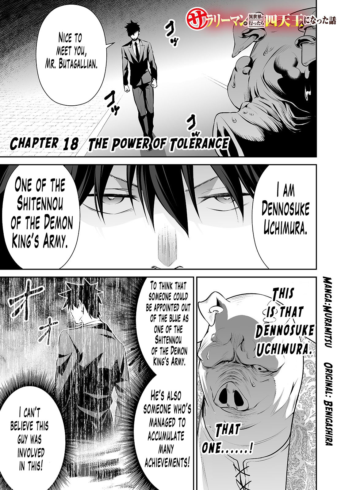 Salaryman ga Isekai ni Ittara Shitennou ni Natta Hanashi Chapter 18 page 2 - Chapter 18