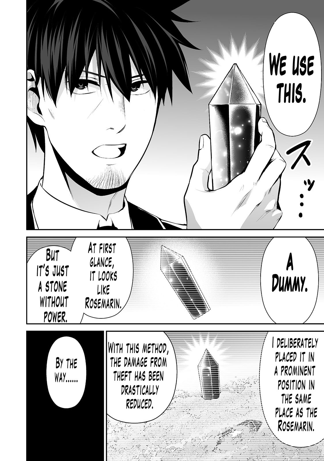 Salaryman ga Isekai ni Ittara Shitennou ni Natta Hanashi Chapter 18 page 5 - Chapter 18